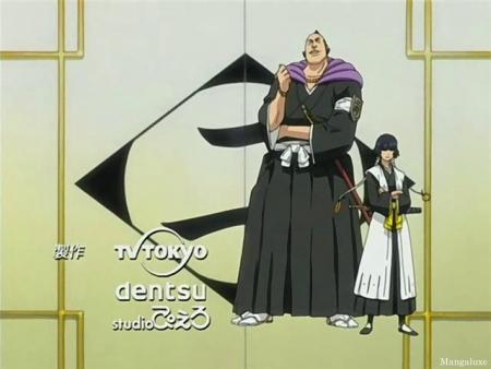 le capitaine soi fon et le vice capitaine omaeda
