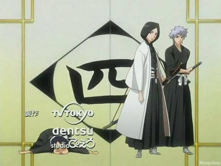 le capitaine unohana et son vice-capitaine kione
