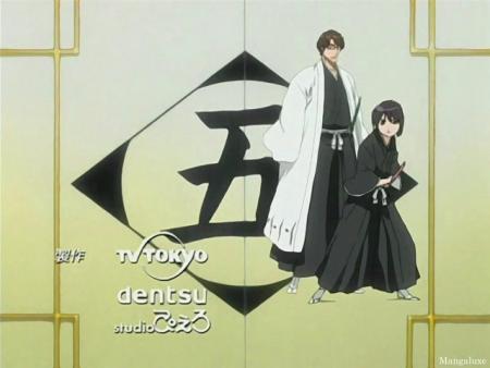 le capitaine aizen et le vice-capitaine hinamori