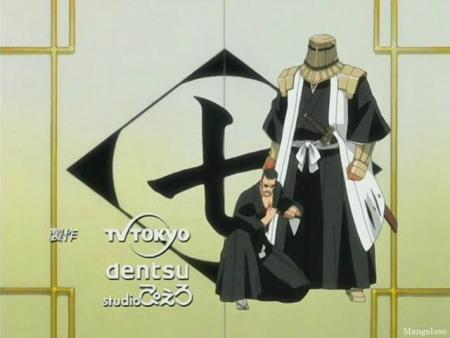 le capitaine komamura et son vice-capitaine iba