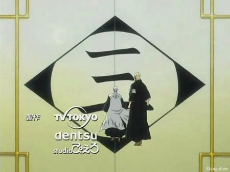 le capitaine ichimaru et son vice-capitaine kira