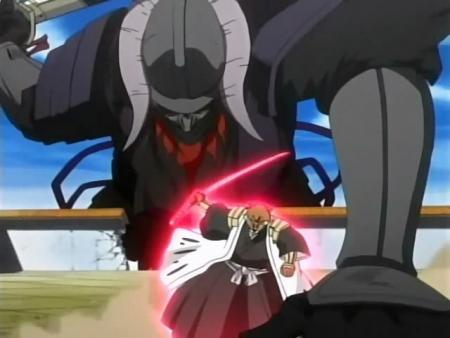 le bankai de komamura
