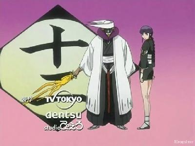 le shikai et le bankai de kurosugi