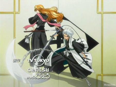 le capitaine histugaya et le vice-capitaine matsumoto